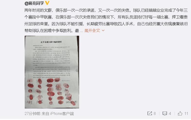 日韩小视频网站